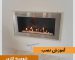 Installation of gas fireplace