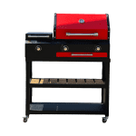 کبابپز گازی پایه D90 قرمز